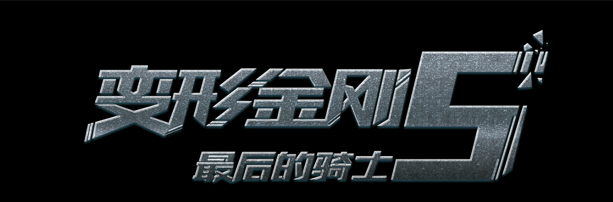 重庆三峡医药高等专科学校毕业证校长名字